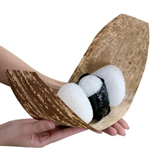 竹皮 天然竹皮 おにぎり 8枚入 （ お弁当 おにぎりケース おにぎり用