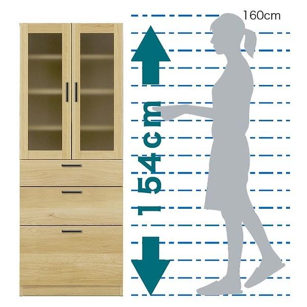 完成品食器棚 □在庫限り・入荷なし□食器棚 北欧風 Bagel 約幅60cm （ 開梱設置