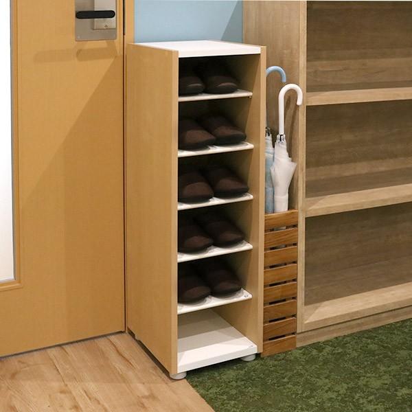 傘立て スリム ワイド 木製 チェリーウッド 傘たて アンブレラスタンド