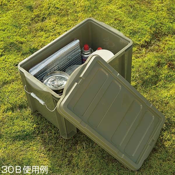 コンテナボックス 蓋付き 22A 収納ボックス コンテナ ボックス 日本製