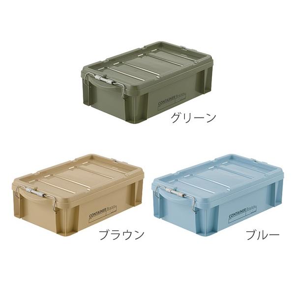コンテナボックス 蓋付き 14B 収納ボックス コンテナ ボックス 日本製