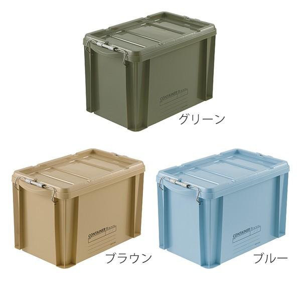 コンテナボックス 蓋付き 30B 収納ボックス コンテナ ボックス 日本製