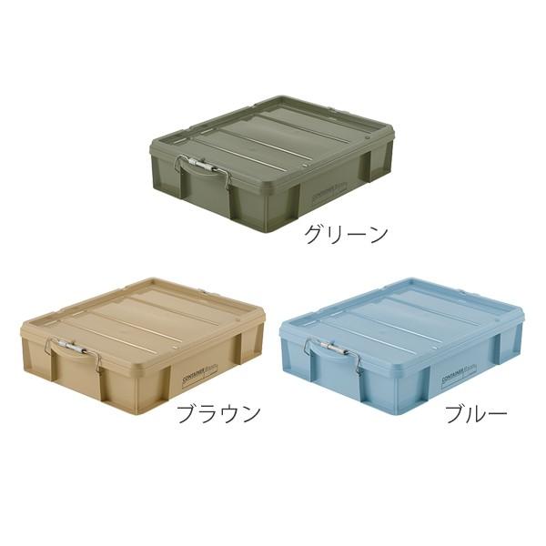 コンテナボックス 蓋付き 30WB 収納ボックス コンテナ ボックス 日本製