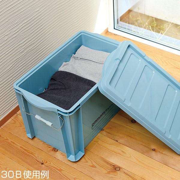 コンテナボックス 蓋付き 66WB 収納ボックス コンテナ ボックス 日本製