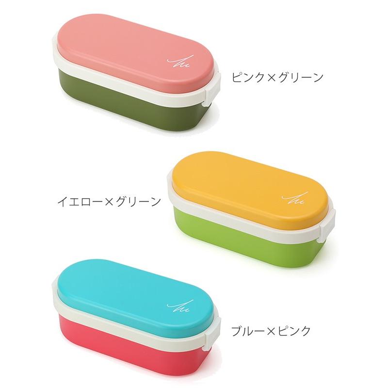 弁当箱 MOCOMICHI HAYAMI GEL-COOL dome M 600ml （ もこみち レンジ対応 ジェルクール ）｜livingut｜02