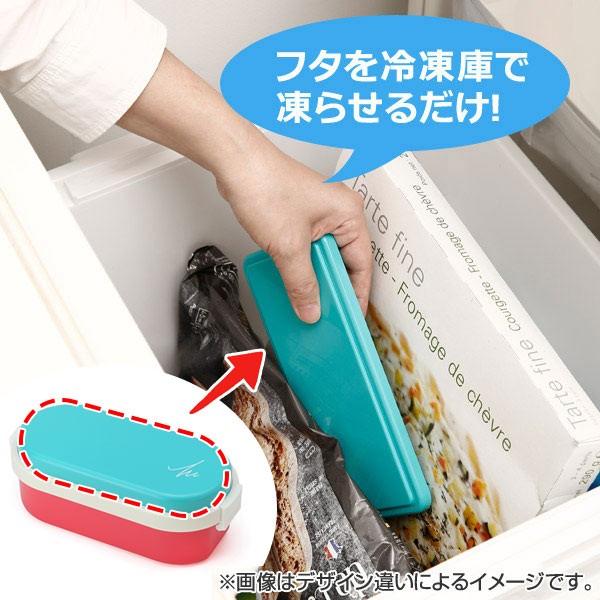 弁当箱 MOCOMICHI HAYAMI GEL-COOL dome M 600ml （ もこみち レンジ対応 ジェルクール ）｜livingut｜05