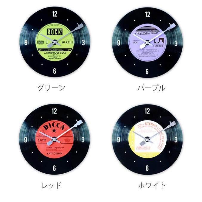 掛け時計 34cm レコードクロックウォール ガラス 壁掛け時計 （ 時計