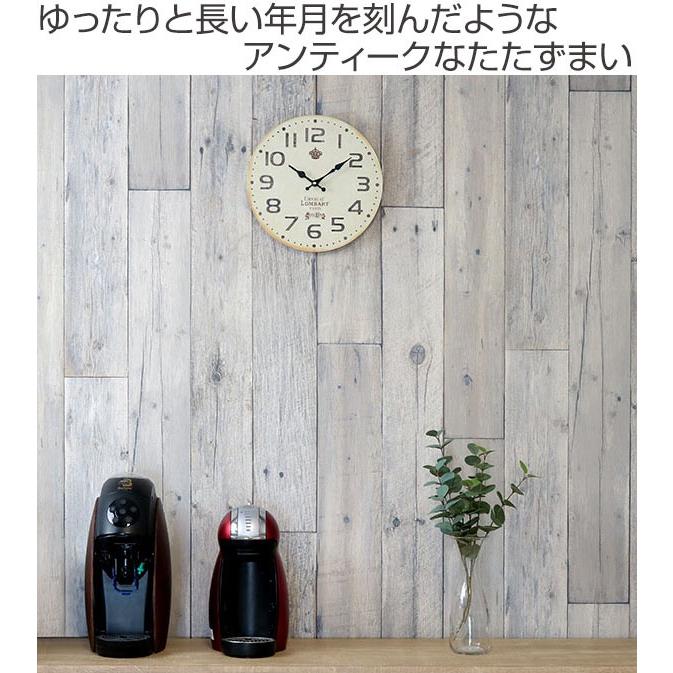 掛け時計 28.5cm アンティーク オールドルック ウォールクロック
