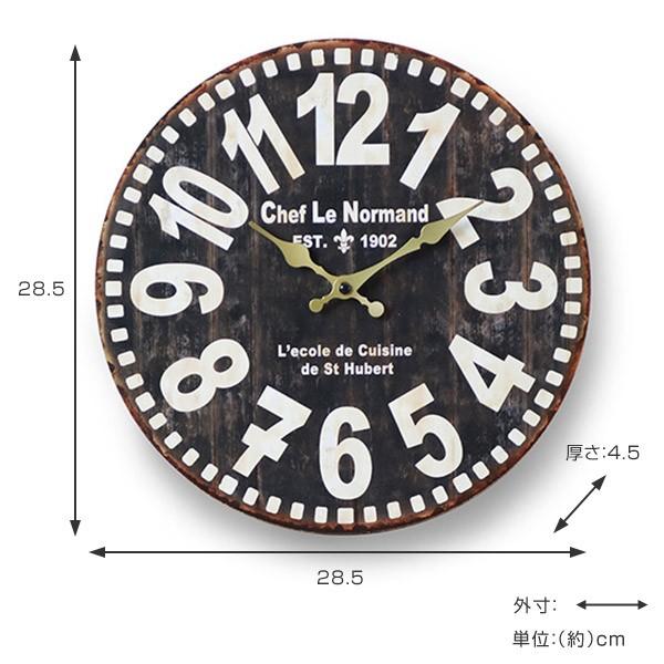 掛け時計 28.5cm アンティーク オールドルック ウォールクロック