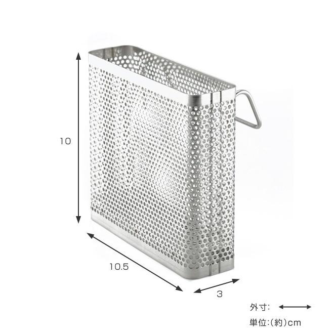 箸立て3個組 Amazon｜Toski 箸立て カトラリースタンド 18-8ステンレス製 キッチン