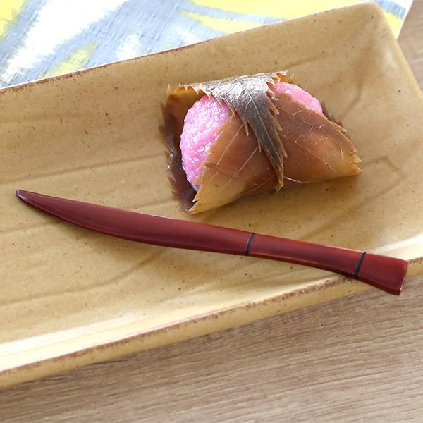 黒文字 ナイフ 木製 和菓子 漆塗 和食器 塗り分け （ 和菓子切