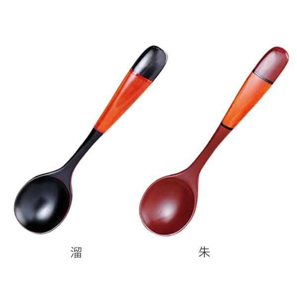 ティースプーン 木製 漆塗 スプーン 和食器 塗り分け 同色4本セット