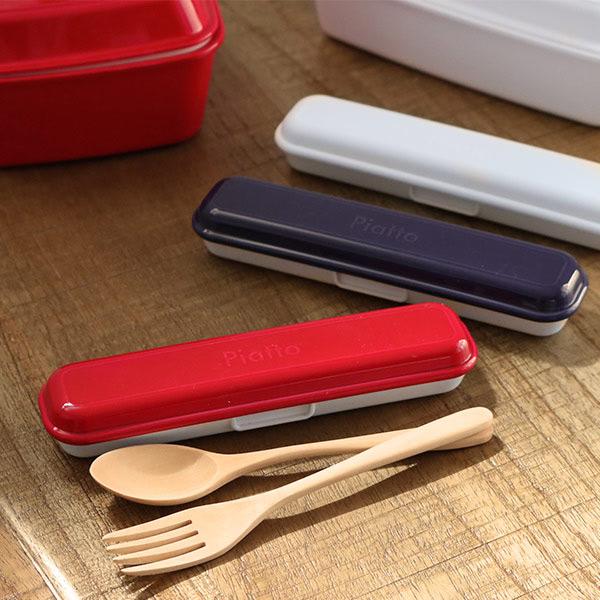 正和 カトラリーセット スプーン フォーク ピアット （ カトラリー お