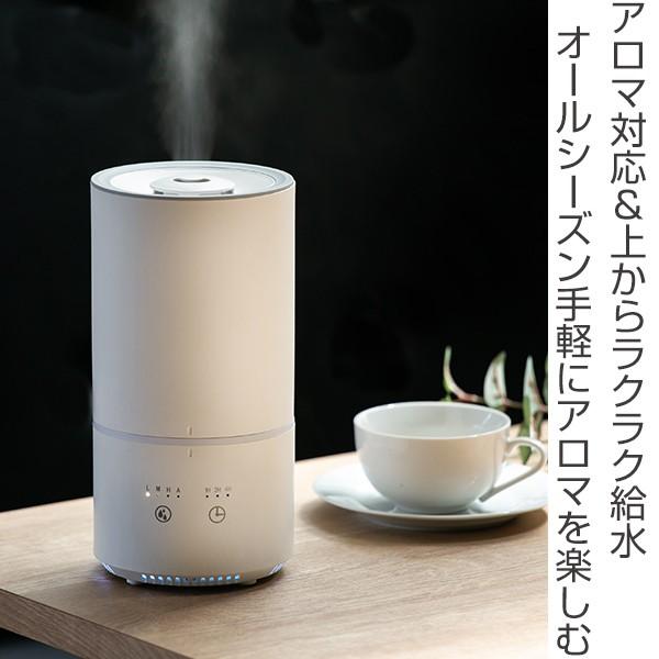 超音波加湿器　アロマディフューザー 超音波加湿器 アロマディフューザー 上から給水 ライト付 連続12時間
