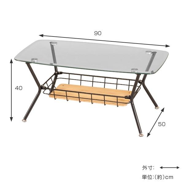 ローテーブル ガラステーブル スチールフレーム 幅90cm （ センターテーブル リビングテーブル テーブル ガラス ）｜livingut｜04