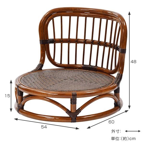 籐 座椅子 丸形 ローチェア ラタン製 籐家具 座面高15cm （ ラタン