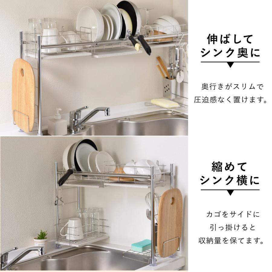 be worth style 特典付き ビーワーススタイル KAWAKI シンク渡し be worth style 特典付き ビーワーススタイル KAWAKI シンク渡し