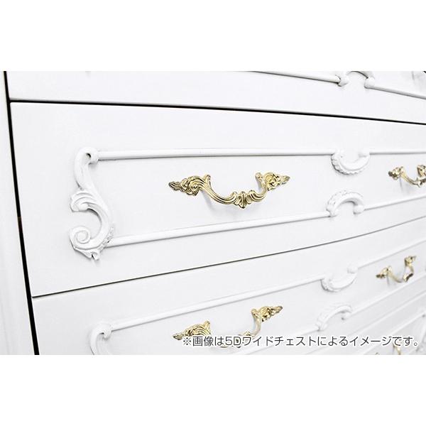 チェスト 5段 猫脚 ロマンチック Fiore 幅52cm （ 洋タンス 引出し 姫 