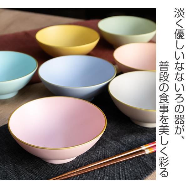 ボウル 15cm 山中大椀 小鉢 合成漆器 食器 日本製 （ 電子レンジ対応