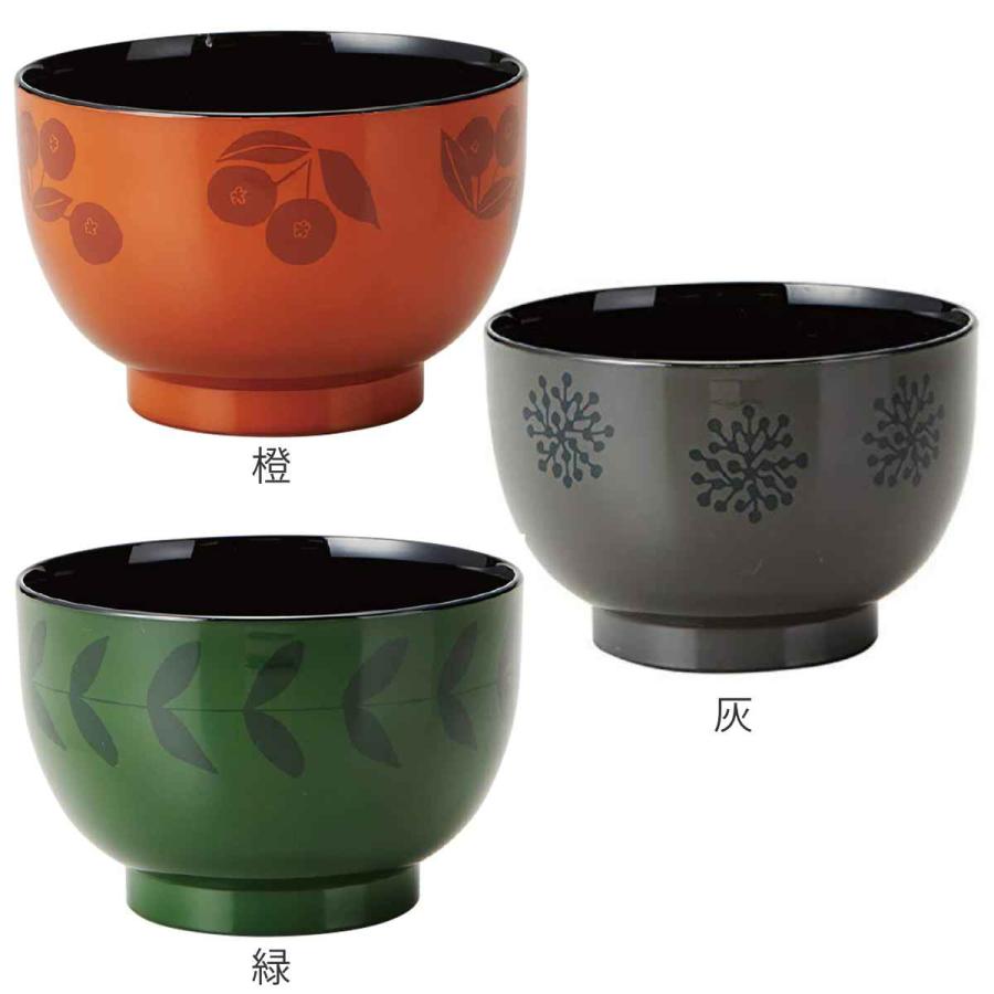 汁椀 370ml 溜いろ 山中塗 プラスチック 同色5個セット （ 食洗機対応