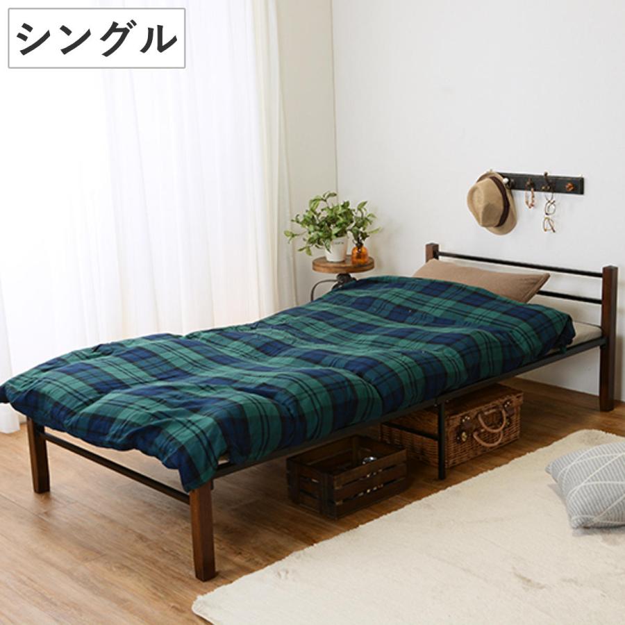 スチールベッド シングル 木脚 異素材 メッシュ床 モノトーン スチールベッド シングル 木脚 異素材 メッシュ床 モノトーン
