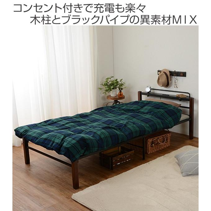 シングル ベッドフレーム スチール製 ◆◆コンセント付 ベッド シングルベッド スチールフレーム コンセント付き パイプベッド