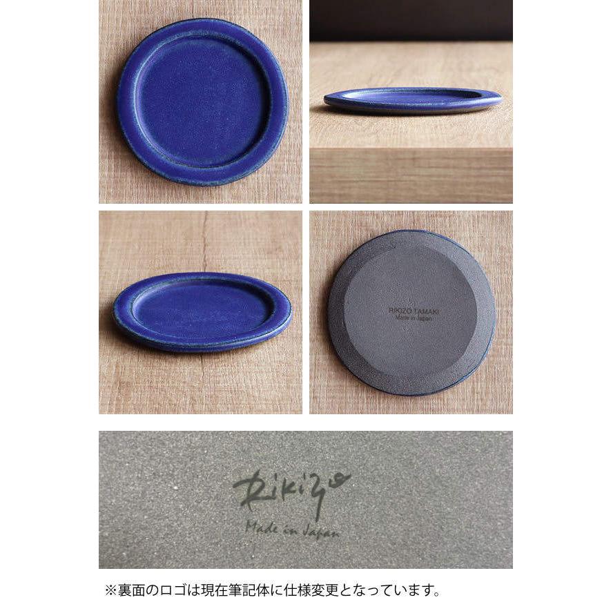 プレート 10cm ベニェ 洋食器 陶器 食器 笠間焼 日本製 （ 皿 豆皿