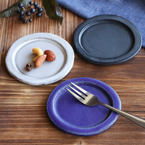 プレート 10cm ベニェ 洋食器 陶器 食器 笠間焼 日本製 （ 皿 豆皿