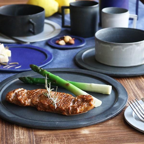 プレート 16cm ベニェ 洋食器 陶器 食器 笠間焼 日本製 （ 皿 中皿