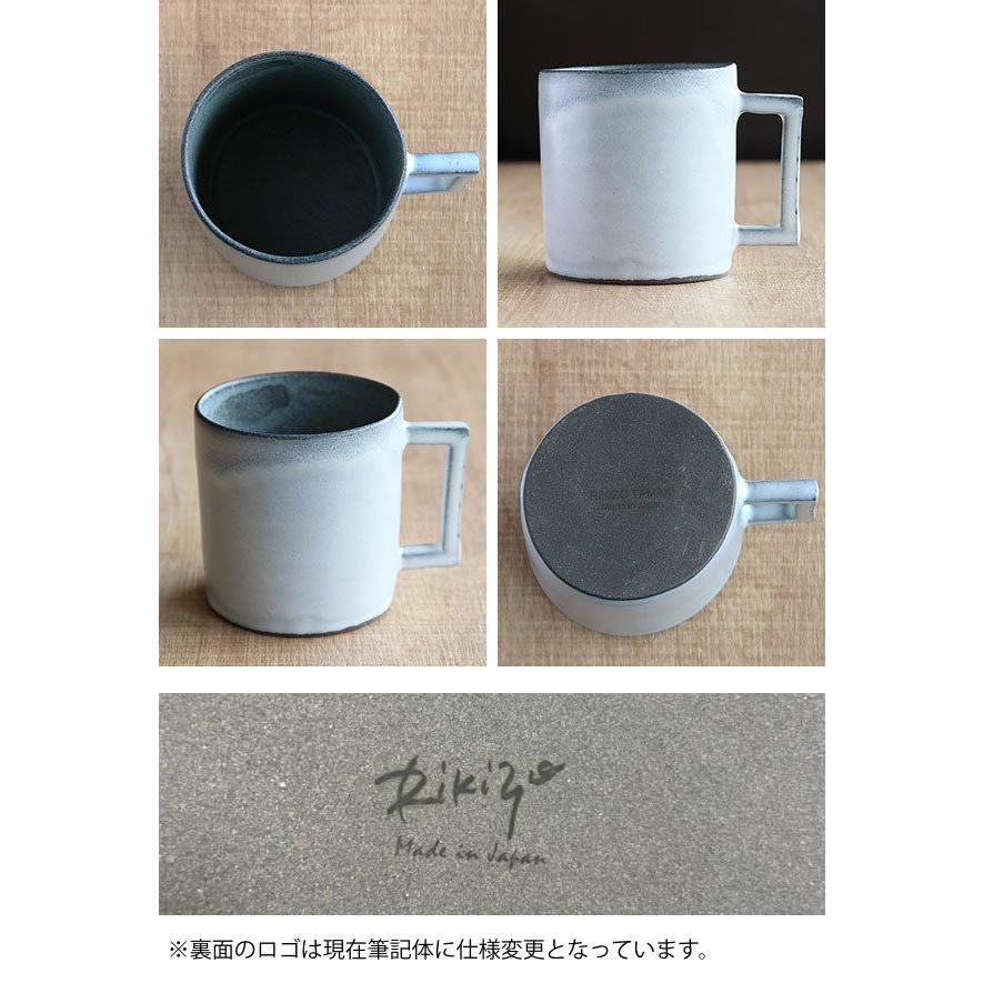 マグカップ 230ml ベニェ 洋食器 陶器 食器 笠間焼 日本製 （ コーヒーカップ レギュラーカップ コップ マグ ）｜livingut｜03