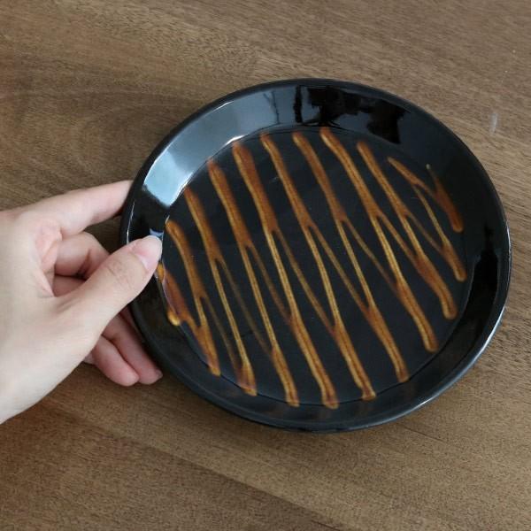 プレート 17cm スリップウェア 陶器 食器 洋食器 （ 中皿 縁高 取り皿