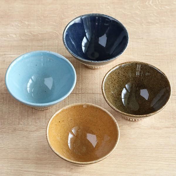 茶碗 180ml 塗分 櫛目像眼 和食器 美濃焼 陶器 小さめ （ お茶椀