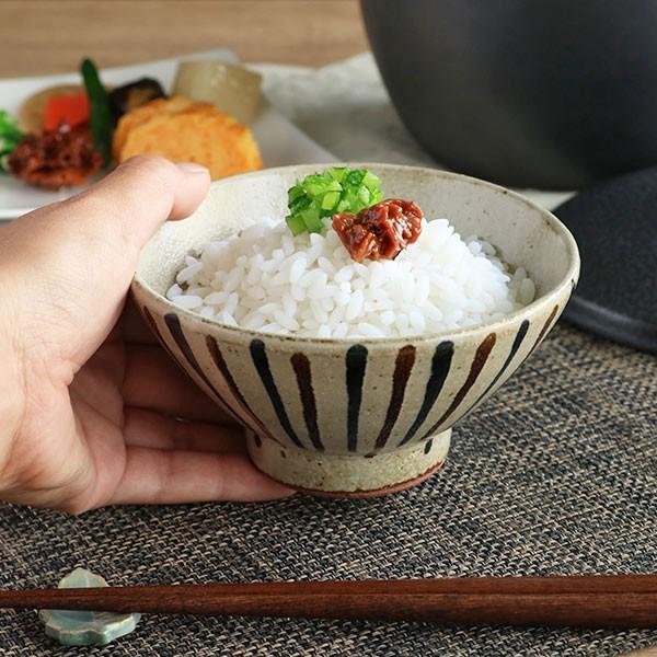 茶碗 284ml 五月雨二色十草 和食器 美濃焼 陶器 日本製 （ お茶椀 和柄