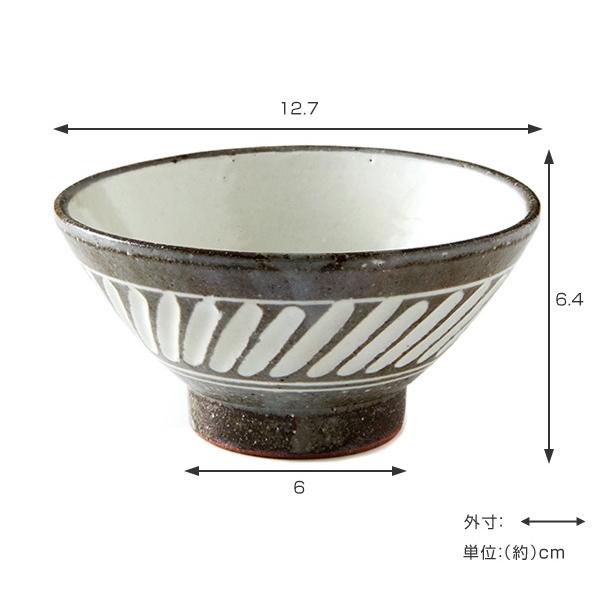 茶碗 272ml 内粉引斜め象眼 和食器 美濃焼 陶器 日本製 （ お茶椀 和柄