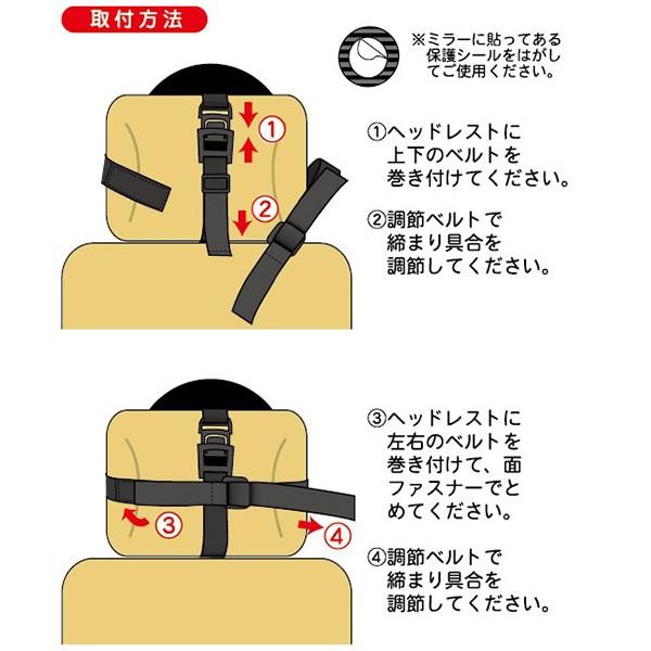 ベビーミラー 車用 I M Doraemon カーミラーラウンド 赤ちゃん 後ろ向き ドラえもん 今年人気のブランド品や 車 チャイルドシート 後部座席