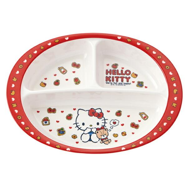 sanrio（サンリオ） ランチプレート 26cm メラミン製 食器 ハロー