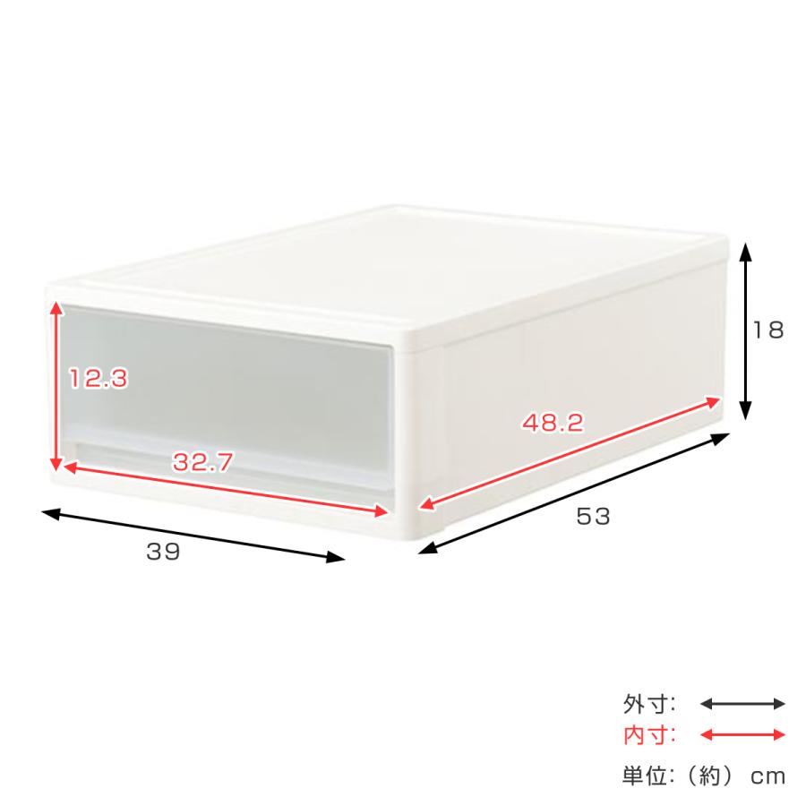 収納ケース ストラ 53-S 幅39×奥行53×高さ18cm クローゼット収納 プラスチック 引き出し 日本製 同色2個セット （ 収納ボックス 収納 ケース ボックス ）｜livingut｜06