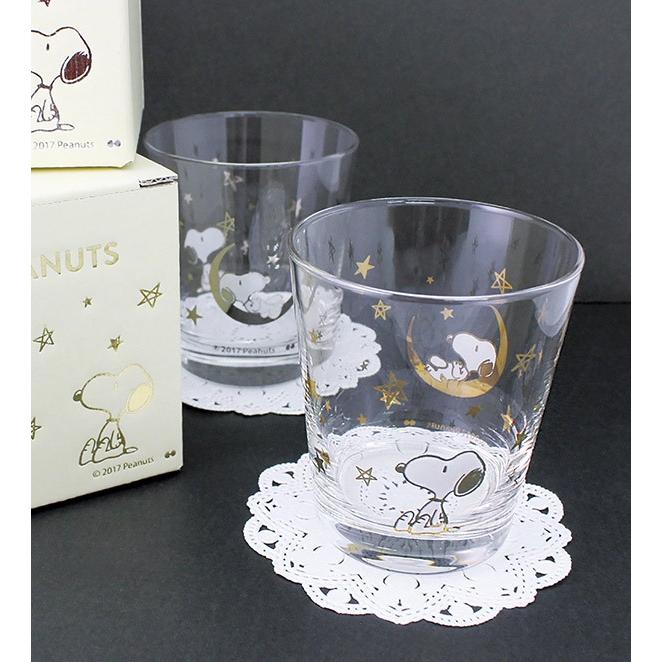 SNOOPY（スヌーピー） コップ タンブラー 250ml ガラス キャラクター