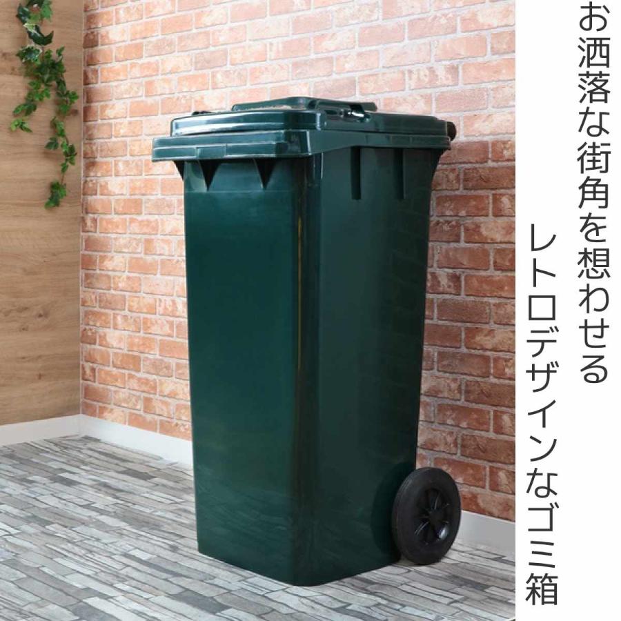 DULTON ゴミ箱 120L 屋外兼用トラッシュカン （ ごみ箱 120リットル 大容量 屋外 キャスター付き 蓋つき アメリカン コンテナ ）｜livingut｜05