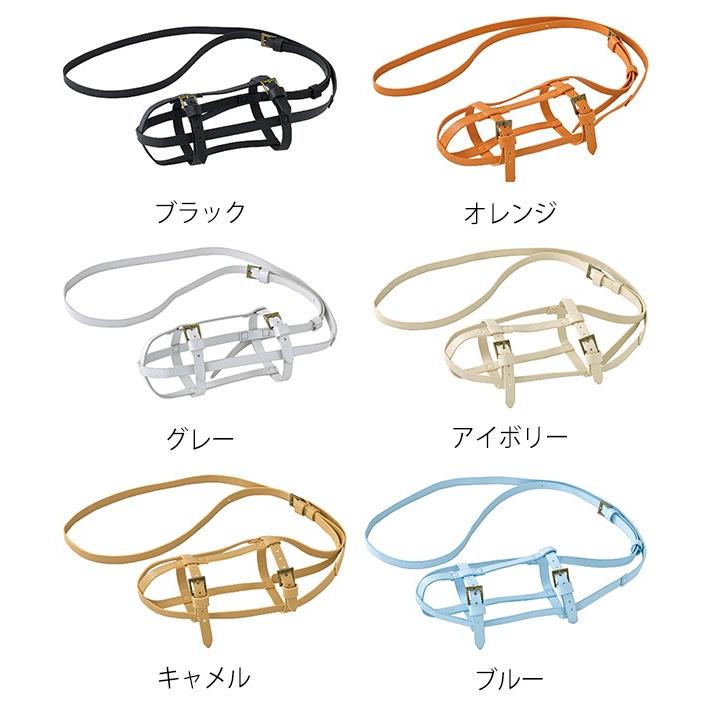 新品未使用品 ゴヤール ヨンヌMMボトルケース 水筒 ショルダー