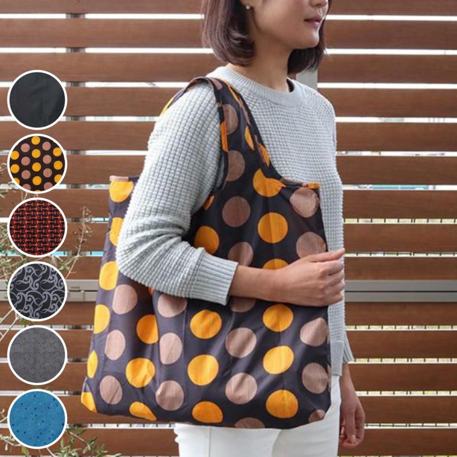 TORUNE（トルネ） エコバッグ コンパクトになるエコバッグ レコロ L