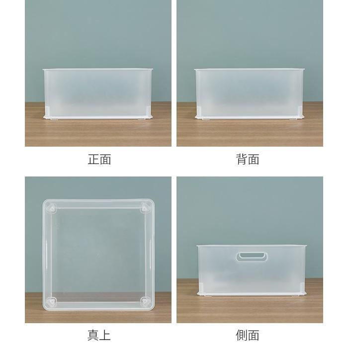 カラーボックス 横置き インナーボックス 収納 1/3 ナチュラ インボックス プラスチック 日本製 2個セット ( 収納ボックス 収納ケース スタッキング )|リビングート PayPayモール店|02