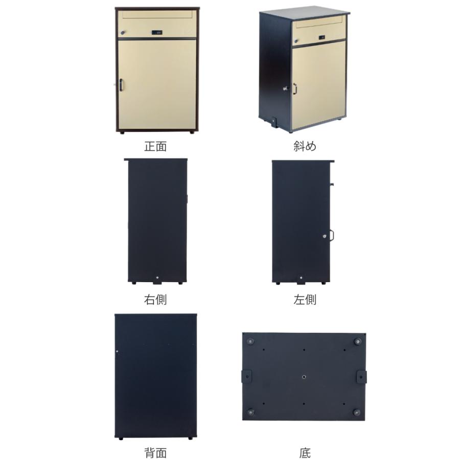 郵便ポスト 宅配ボックス 一戸建て用 大容量 ワイド ブラウン 郵便ポスト 宅配ボックス 一戸建て用 大容量 ワイド ブラウン