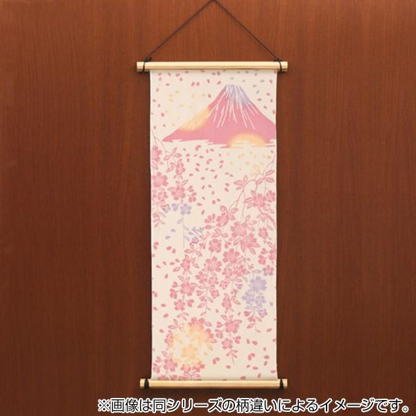□在庫限り・入荷なし□ 手ぬぐい 和布華 蓮 日本製 （ てぬぐい 手拭