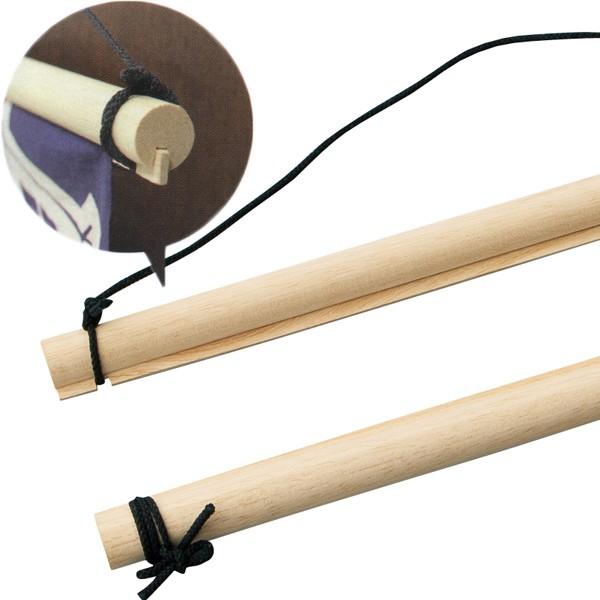 木製タペストリー 日本製 （ 手ぬぐい タペストリー 棒