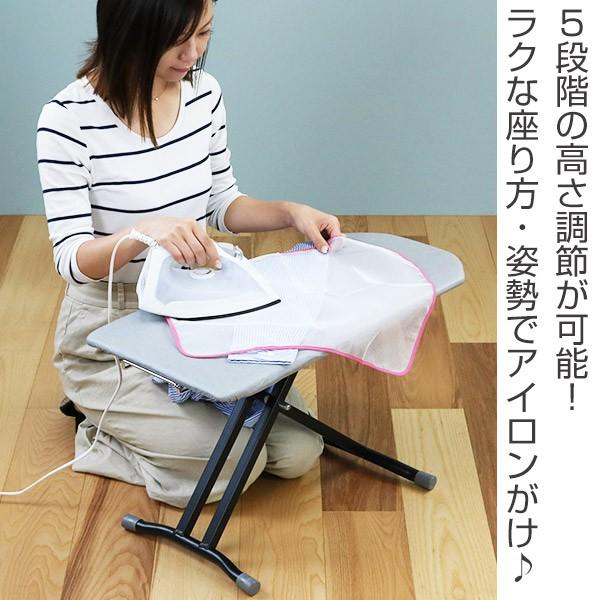 アイロンとアイロン台 アイロン台 座・プレス プレスネット 2点Nセット （ アイロンがけ