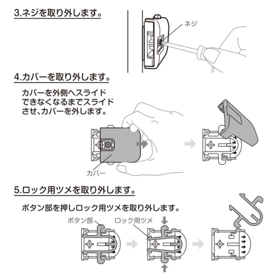 開き戸 ロック はがせる開き戸ロック （ 戸棚 扉 ストッパー ロック 開閉防止 赤ちゃん ）｜livingut｜08