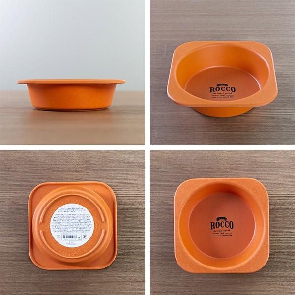 リピーター出品　RAWFOOD105(ローフード ヒャクゴ) リピーター様 専用出品 RAWFOOD105(ローフード ヒャクゴ) リピーター様