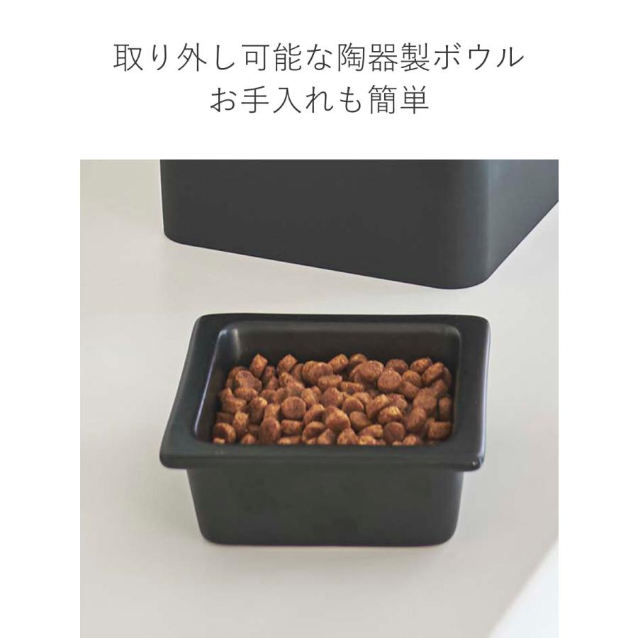 ◎残りわずか◎フードボウル ペット用食器　餌入れ水やり　オシャレ 2個セット