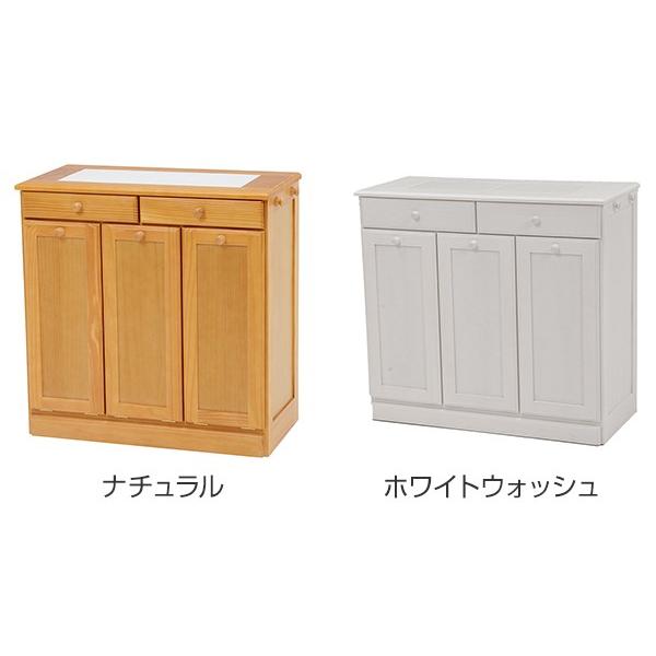 HAGiHARA ゴミ箱 木製 15L 3分別 収納 引出付き おしゃれ HAGiHARA ゴミ箱 木製 15L 3分別 収納 引出付き おしゃれ